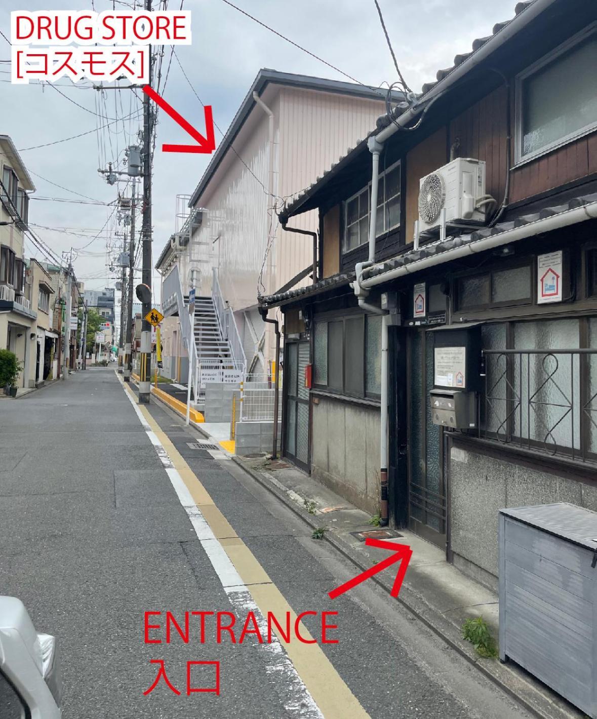 Kyoto Traditional Machiya House ภายนอก รูปภาพ