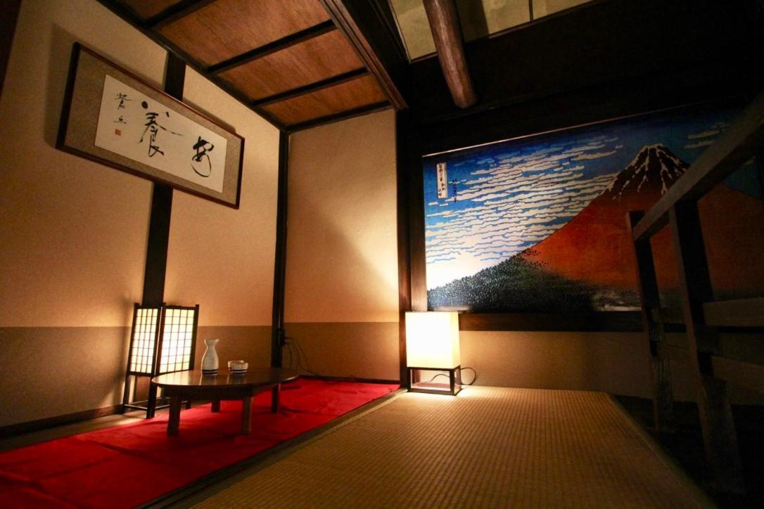 Kyoto Traditional Machiya House ภายนอก รูปภาพ
