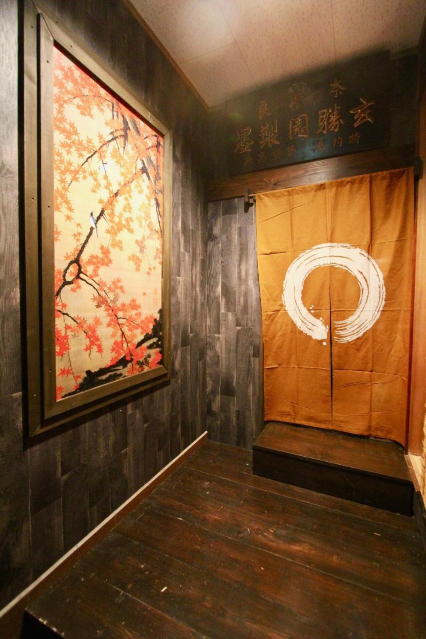 Kyoto Traditional Machiya House ภายนอก รูปภาพ