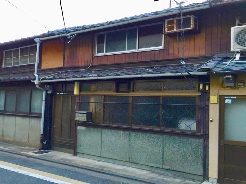Kyoto Traditional Machiya House ภายนอก รูปภาพ