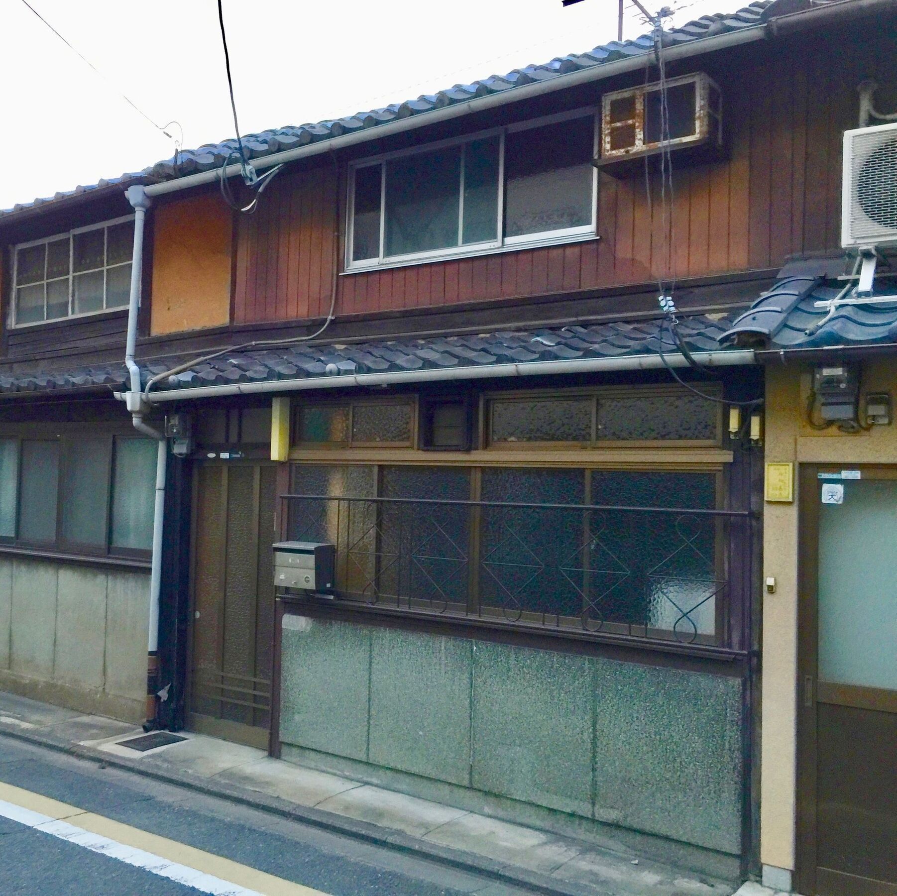 Kyoto Traditional Machiya House ภายนอก รูปภาพ